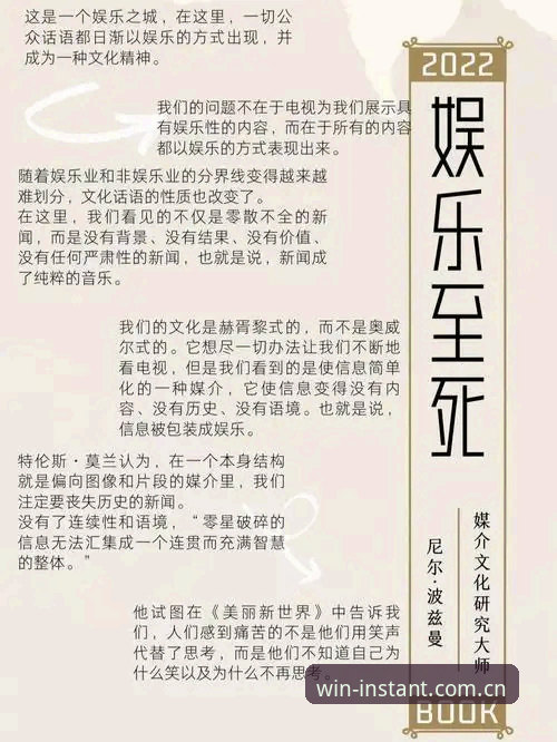 彩票下载 资深用户深度解读:从168彩票官网看卡拉格赛程批评背后的体坛博弈逻辑
