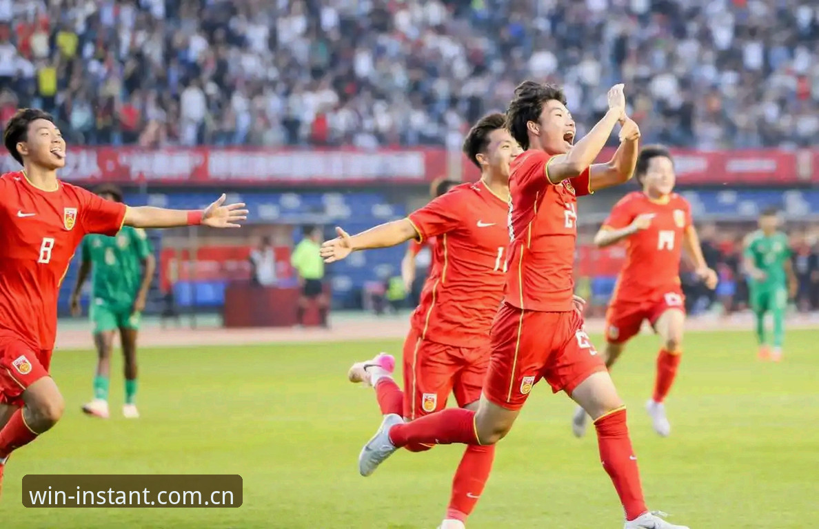 彩票使用体验 U17世界杯抽签vs中国足球新机遇:西班牙、摩洛哥与斐济,谁的挑战更值得关注?
